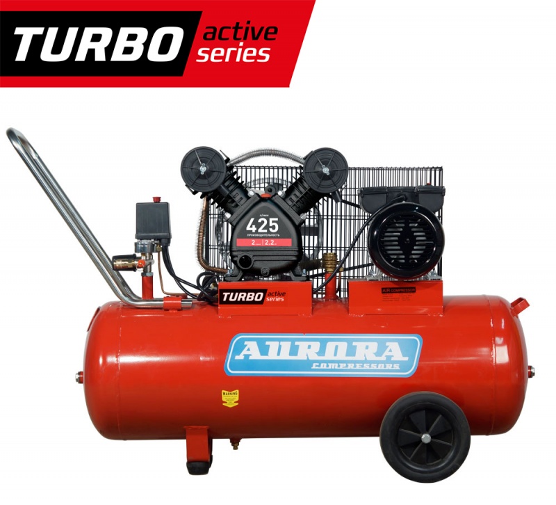 Aurora Компрессор CYCLON-75 TURBO