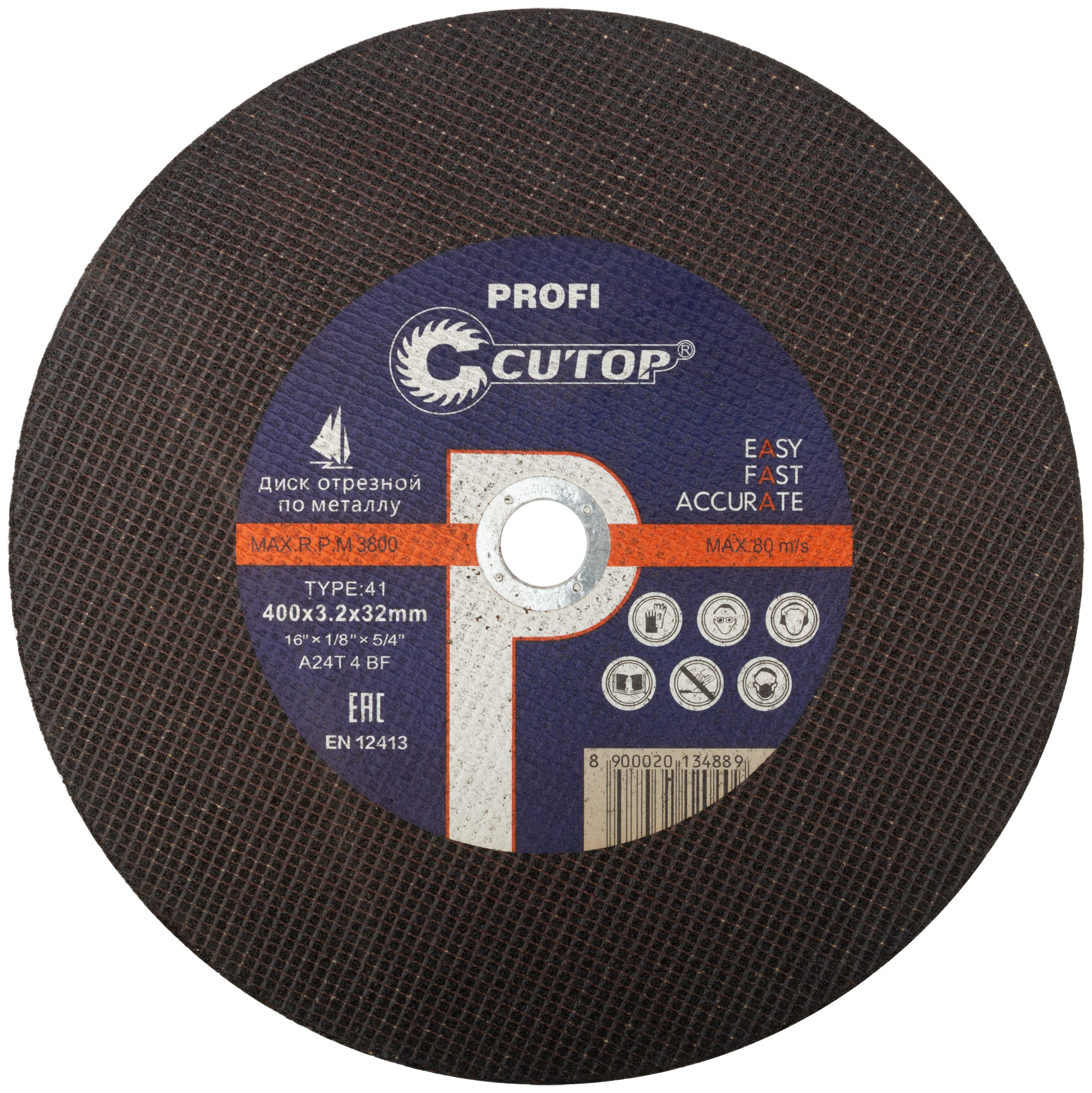 CUTOP Профессиональный диск отрезной по металлу Profi