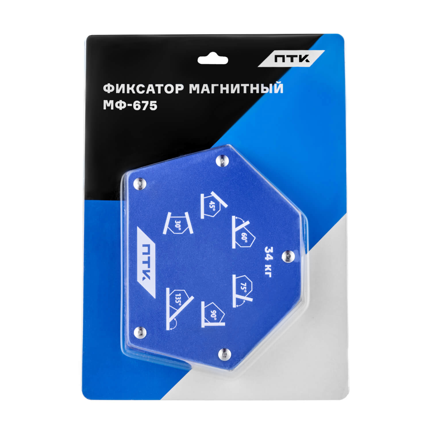 ПТК Фиксатор магнитный МФ-675