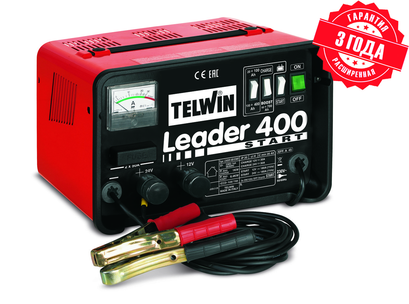 TELWIN Пуско-зарядное устройство LEADER 400 START 230V 12-24V