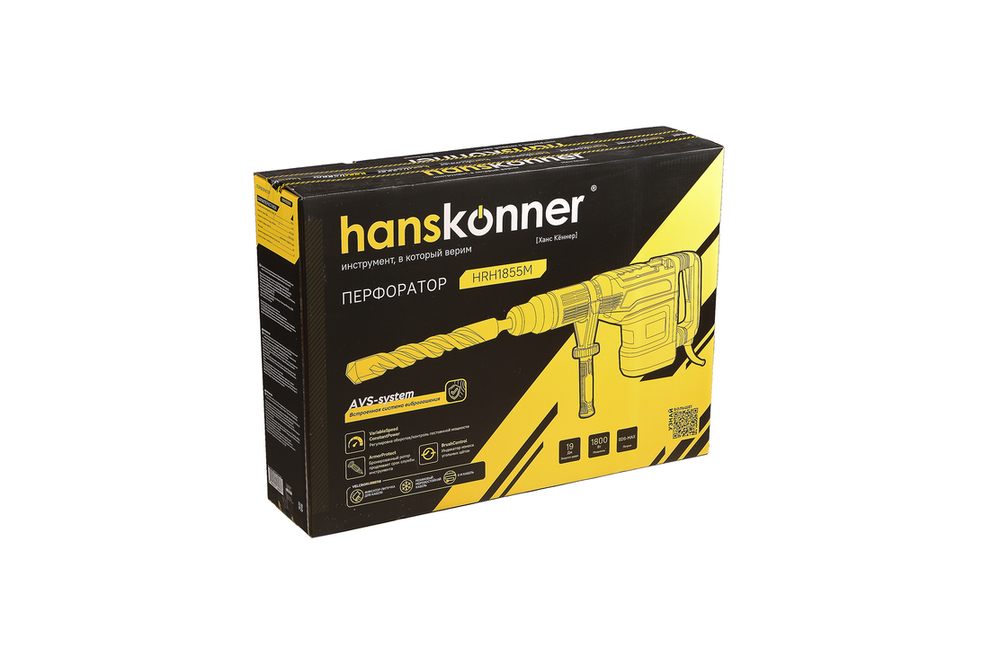 Hanskonner Перфоратор SDS MAX HRH1855M