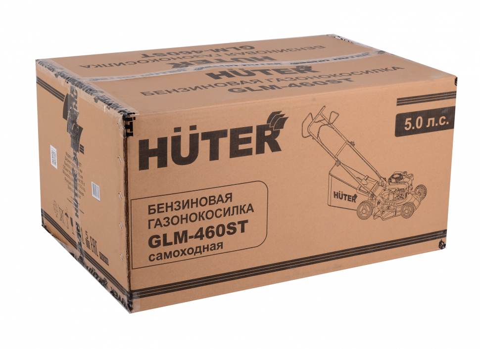 Huter Бензиновая газонокосилка GLM-460ST