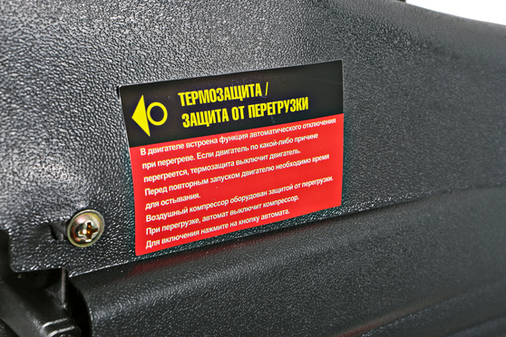 Sturm! Аккумуляторный ударный винтоверт  CD300H 1BatterySystem