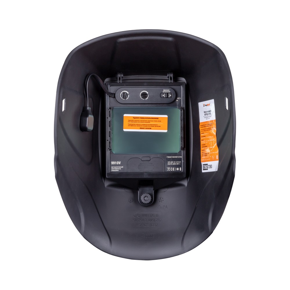Foxweld Маска сварщика КОРУНД-Х PLUS (ф-р 9910V с внеш. рег.) без коробки