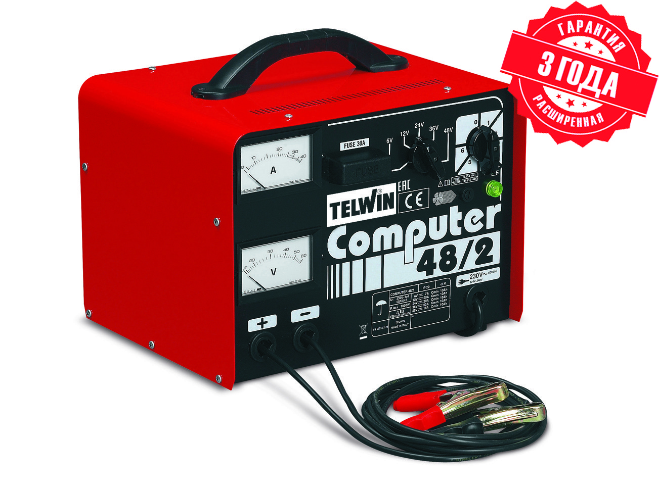 TELWIN Зарядное устройство COMPUTER 48/2 PROF 230V 6--48V