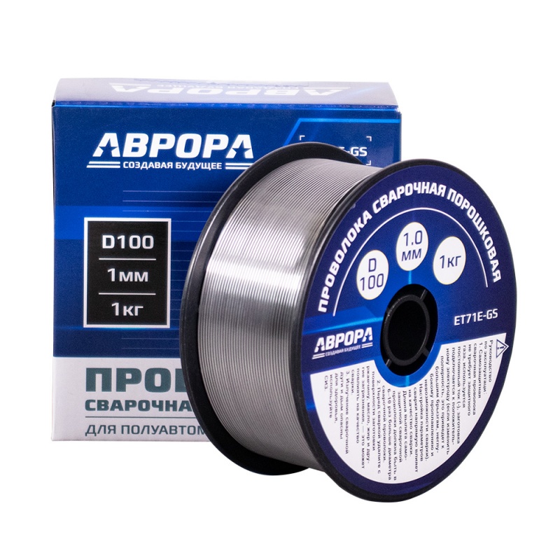 Aurora Проволока порошковая MIG E71T-GS NO GAS (d.1.0 мм 1.0кг, 39779)