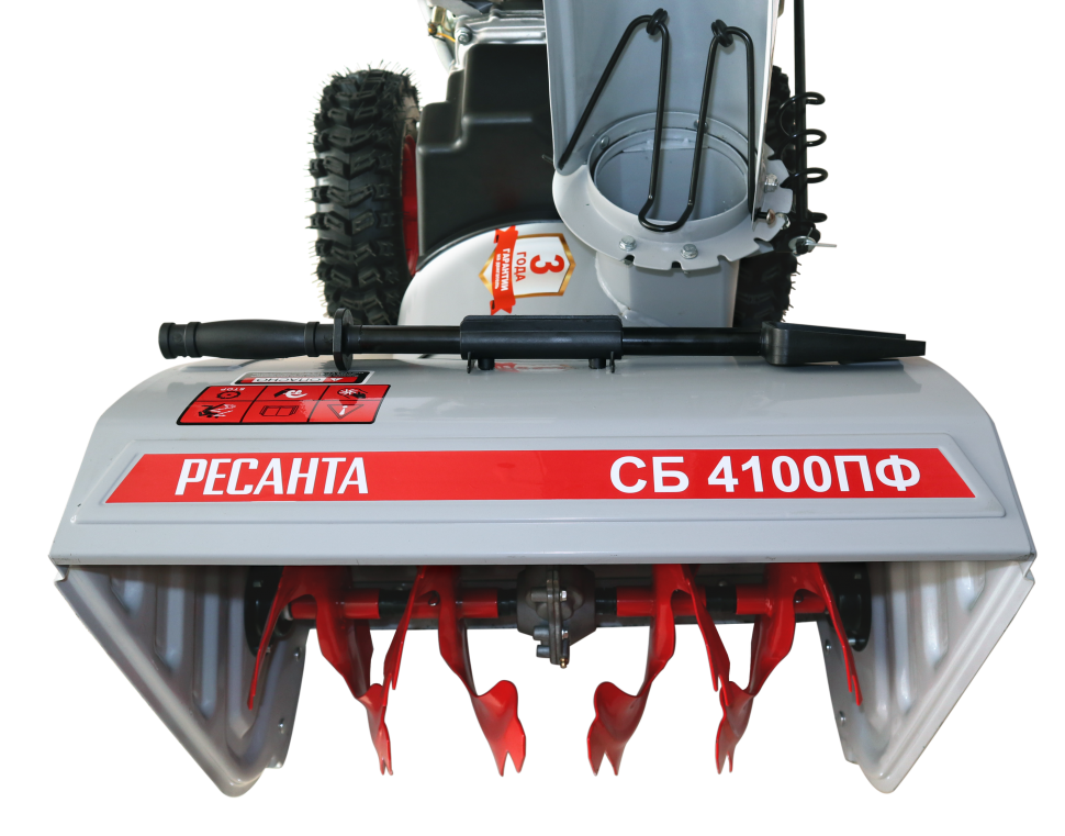 Ресанта Снегоуборщик СБ 4100ПФ