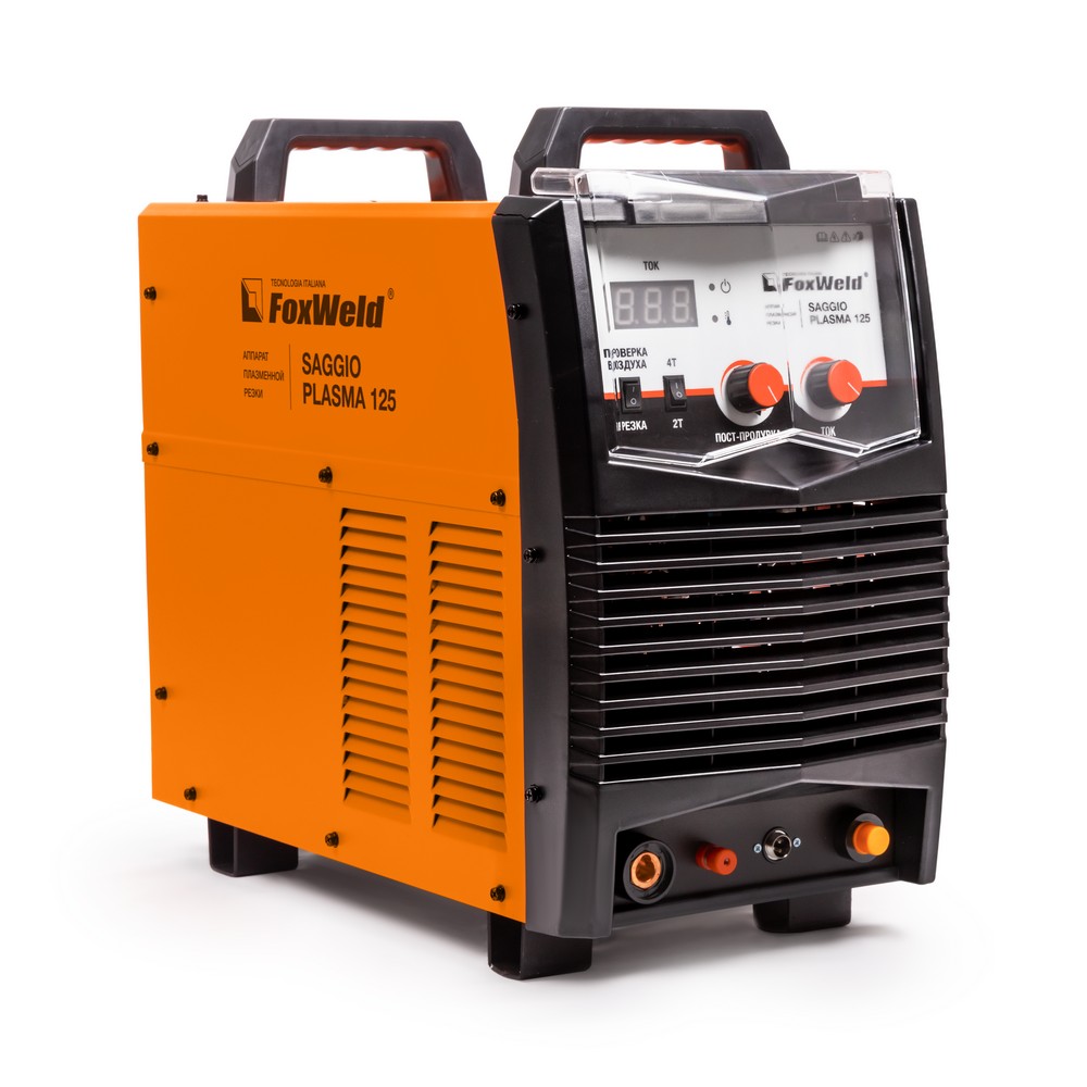 Foxweld Плазморез SAGGIO PLASMA 125