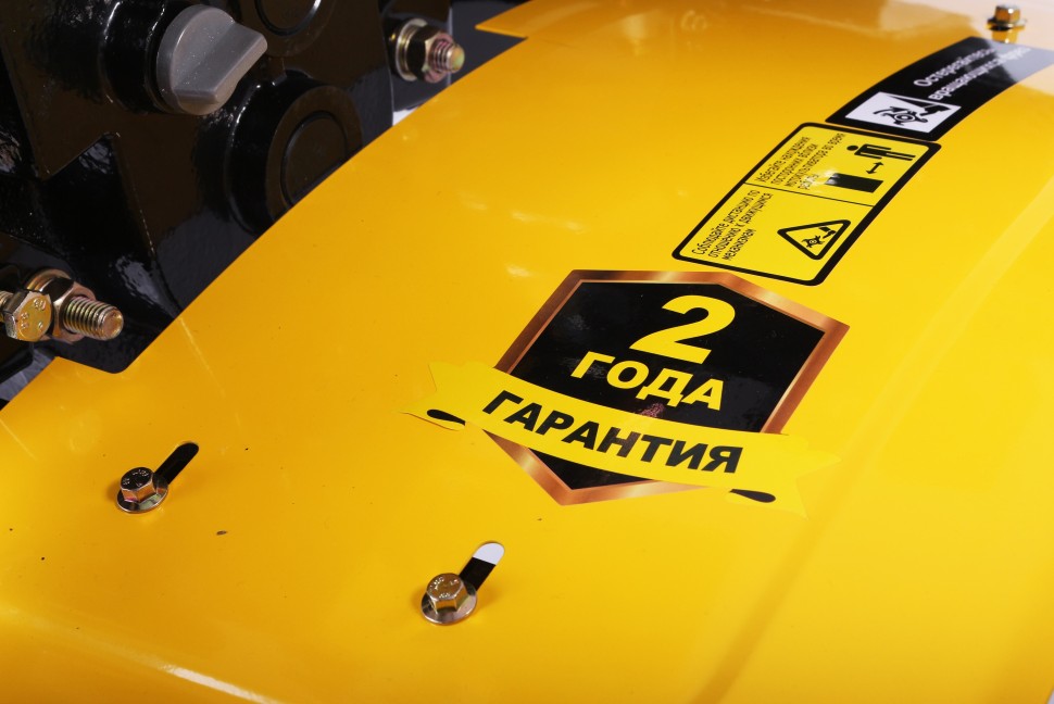 Huter Сельскохозяйственная машина МК-7800PL