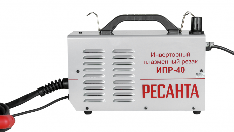 Ресанта Инвертор для плазменной резки ИПР-40