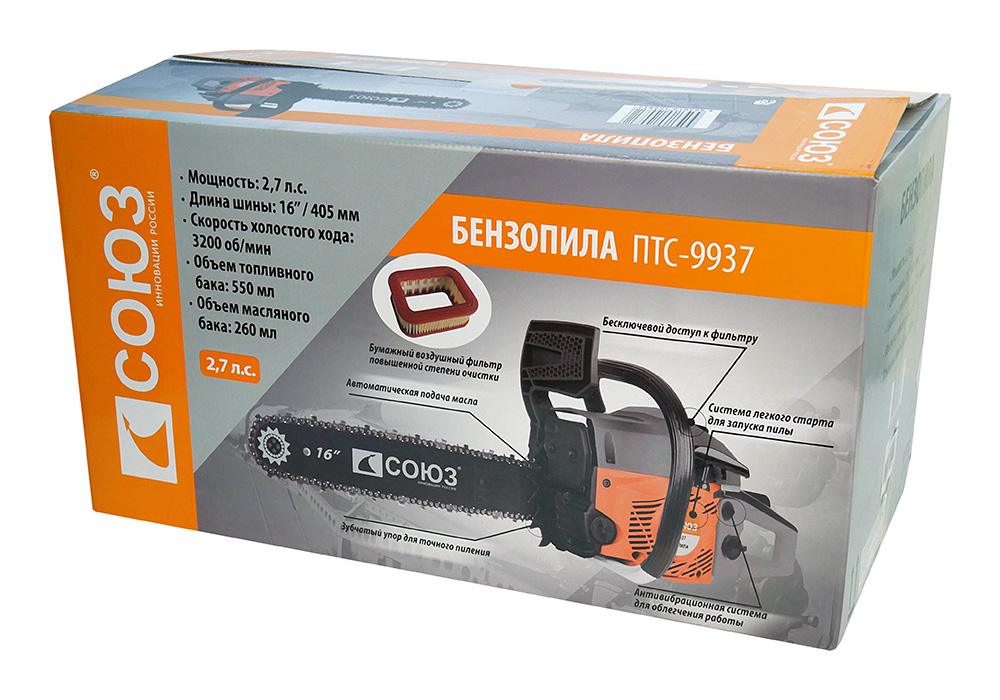 Sturm! Перфоратор SDS Plus RH2510PM
