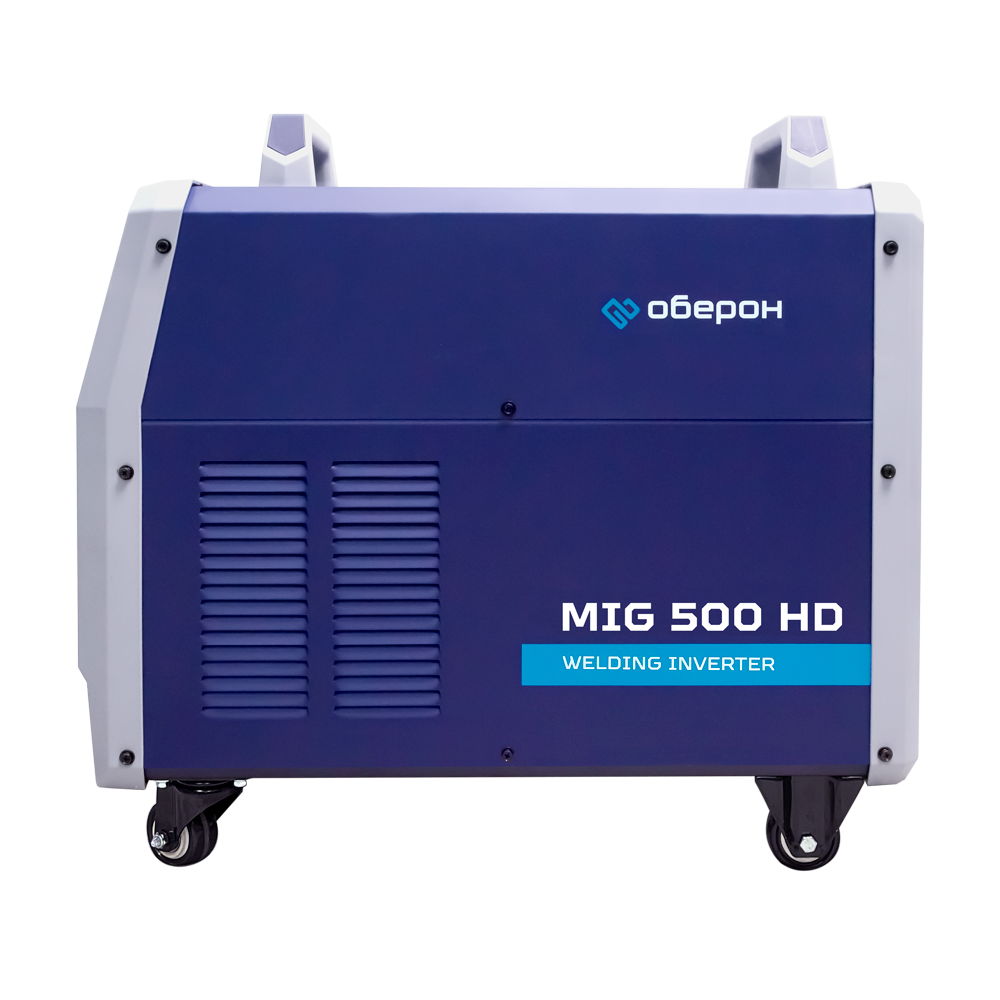 ОБЕРОН Сварочный полуавтомат MIG 500HD