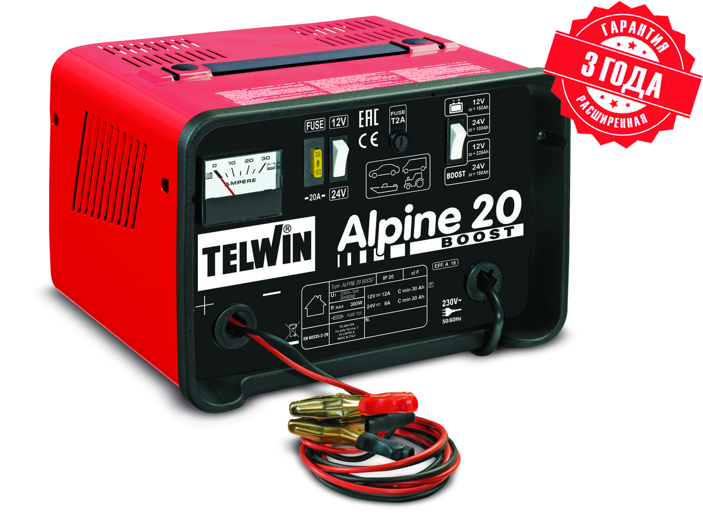 TELWIN Зарядное устройство ALPINE 20 BOOST 230V 50/60HZ 12-24V