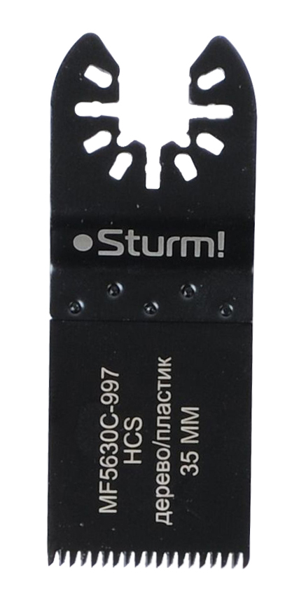 Sturm! Фрезер ER1112
