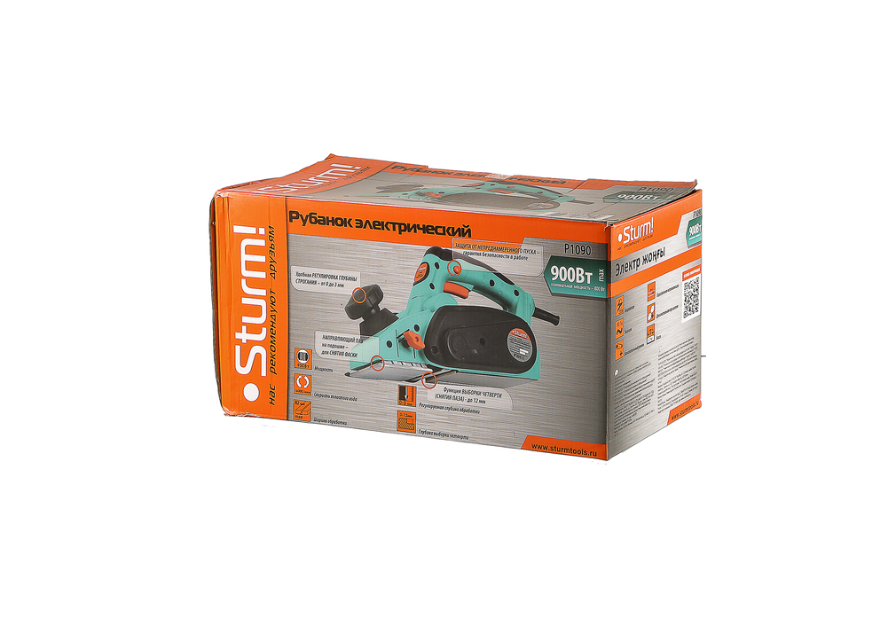 Hanskonner Перфоратор SDS Plus HRH0828RE