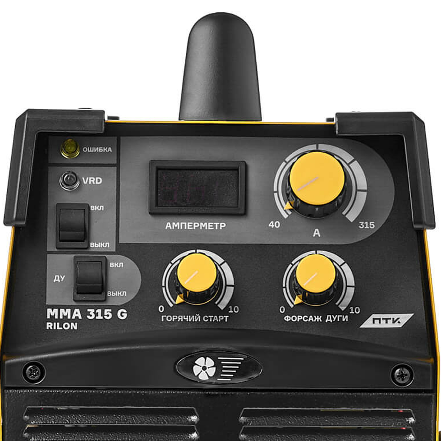 ПТК Сварочный инвертор RILON MMA 315 G (НАКС)