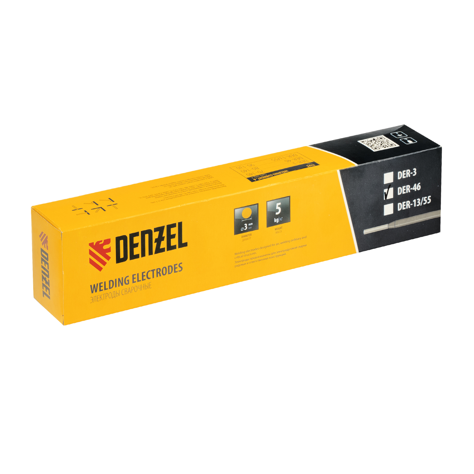 DENZEL Электроды DER-46 (d 3.0 mm, 5кг, 97515)