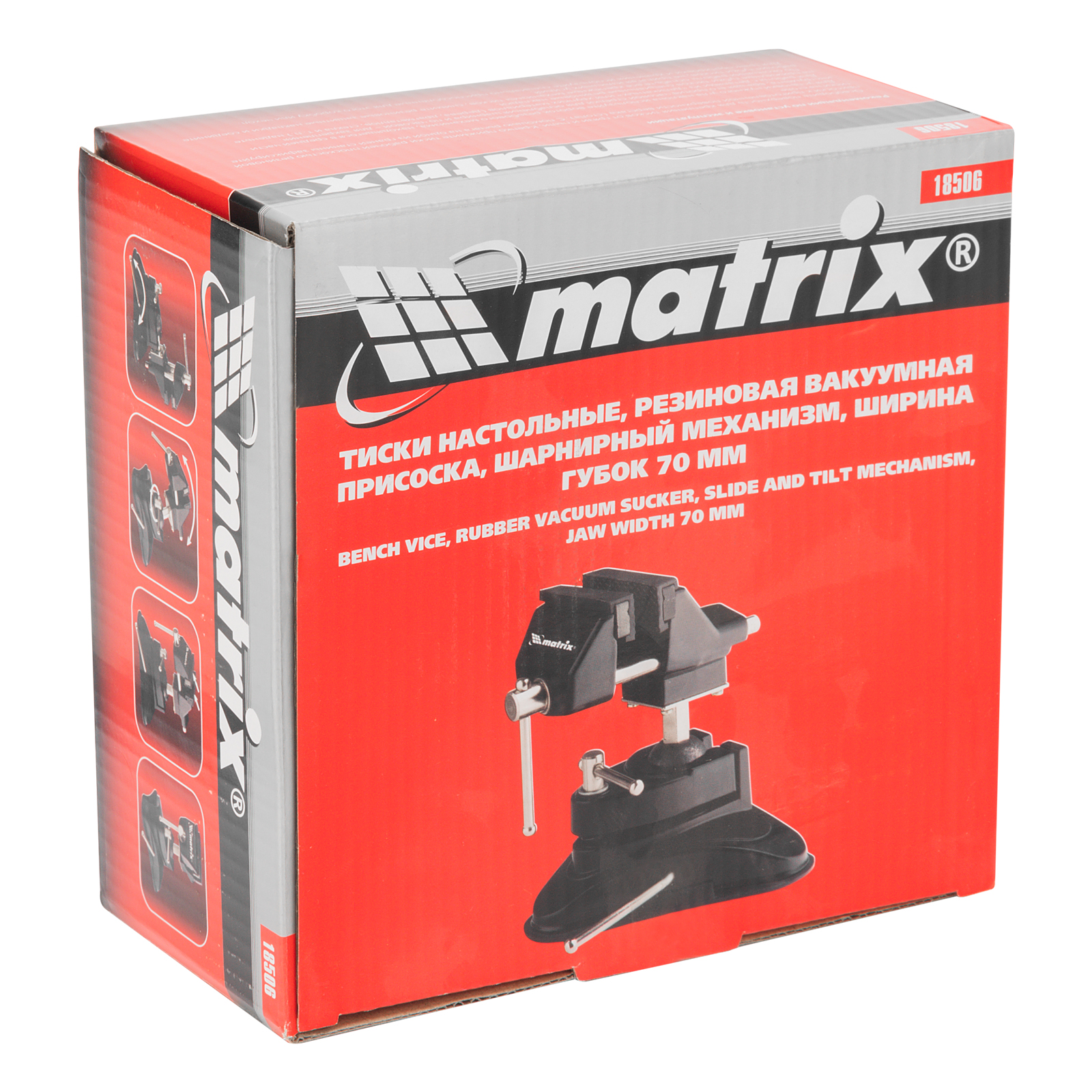 MATRIX Тиски настольные шарнирные на вакуумной присоске 18506