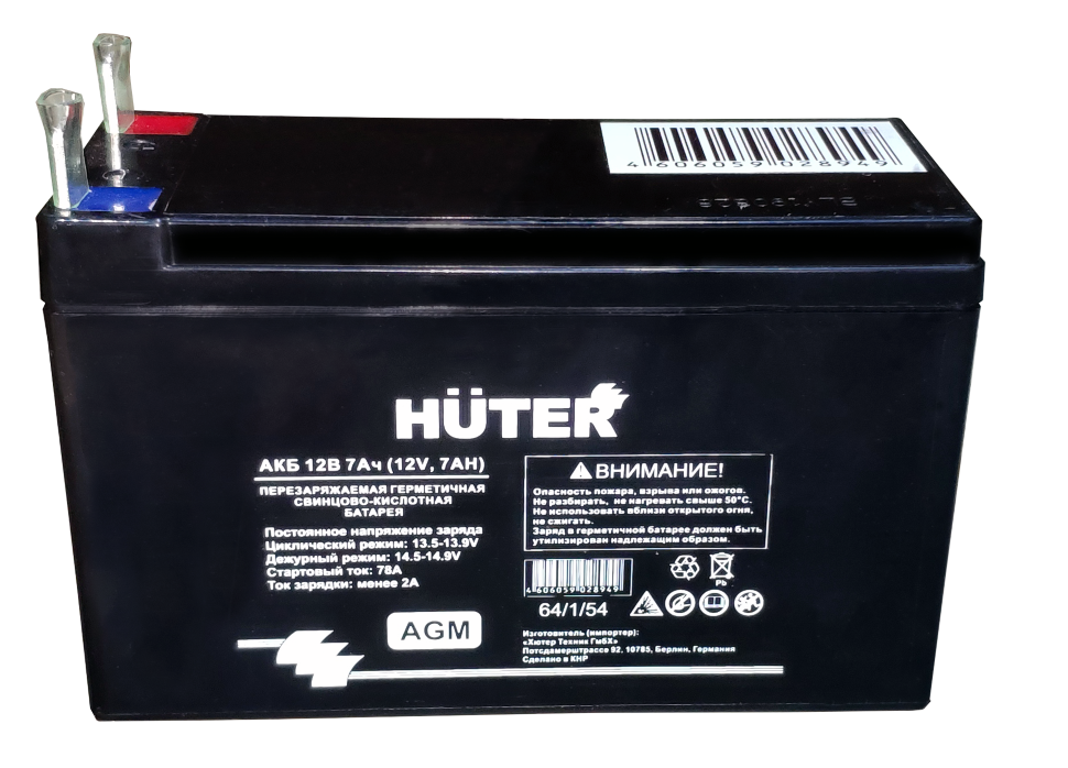 Huter Батарея аккумуляторная 12В 7Ач
