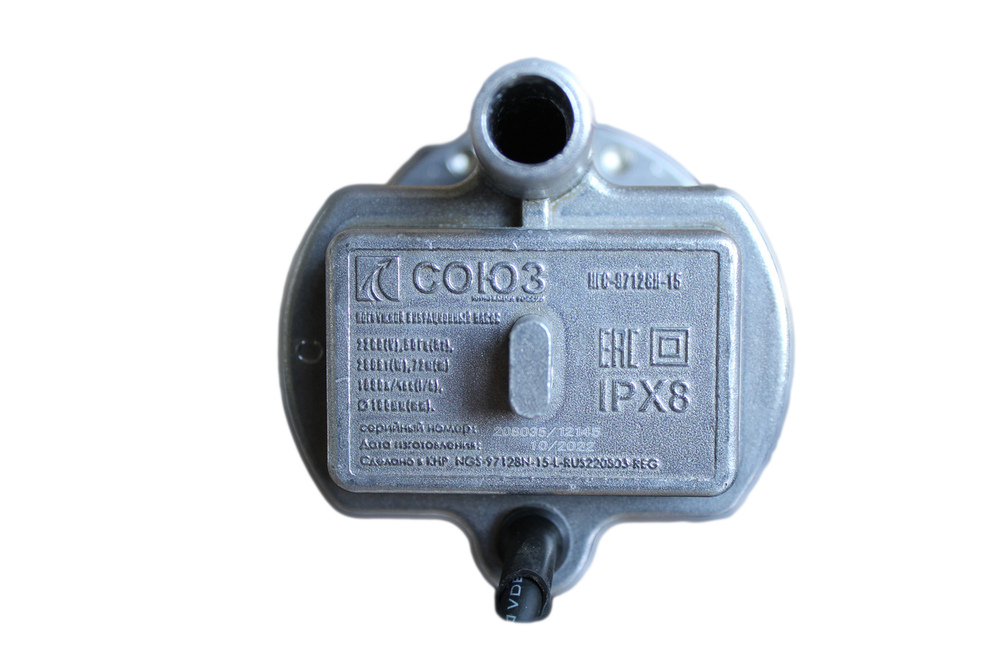 Hanskonner Аккумуляторный ударный винтоверт HCD20280BLC 1BatterySystem