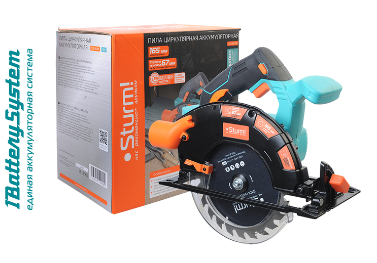 Sturm! Перфоратор SDS MAX RH2512M