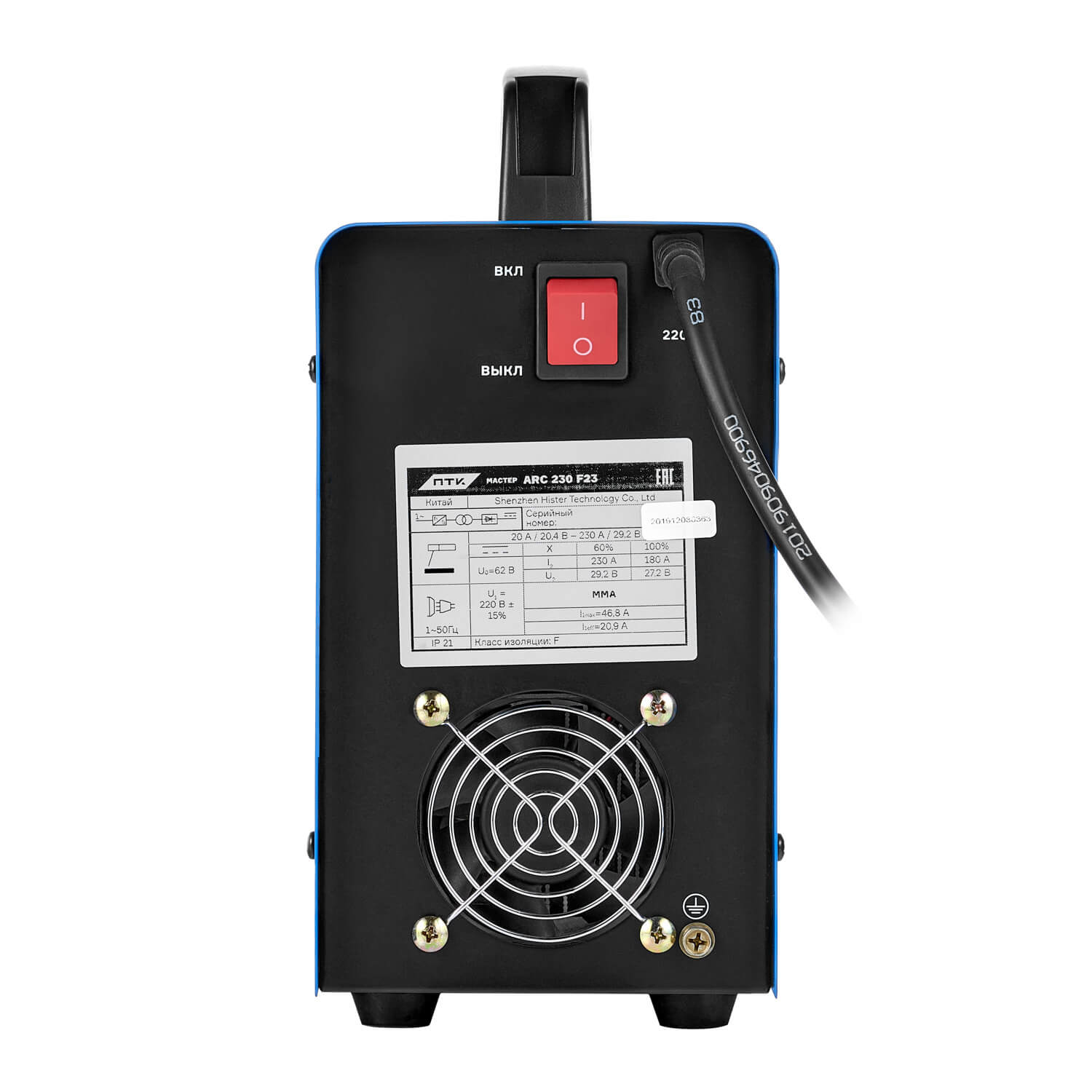 ПТК Сварочный инвертор МАСТЕР ARC 230 F23