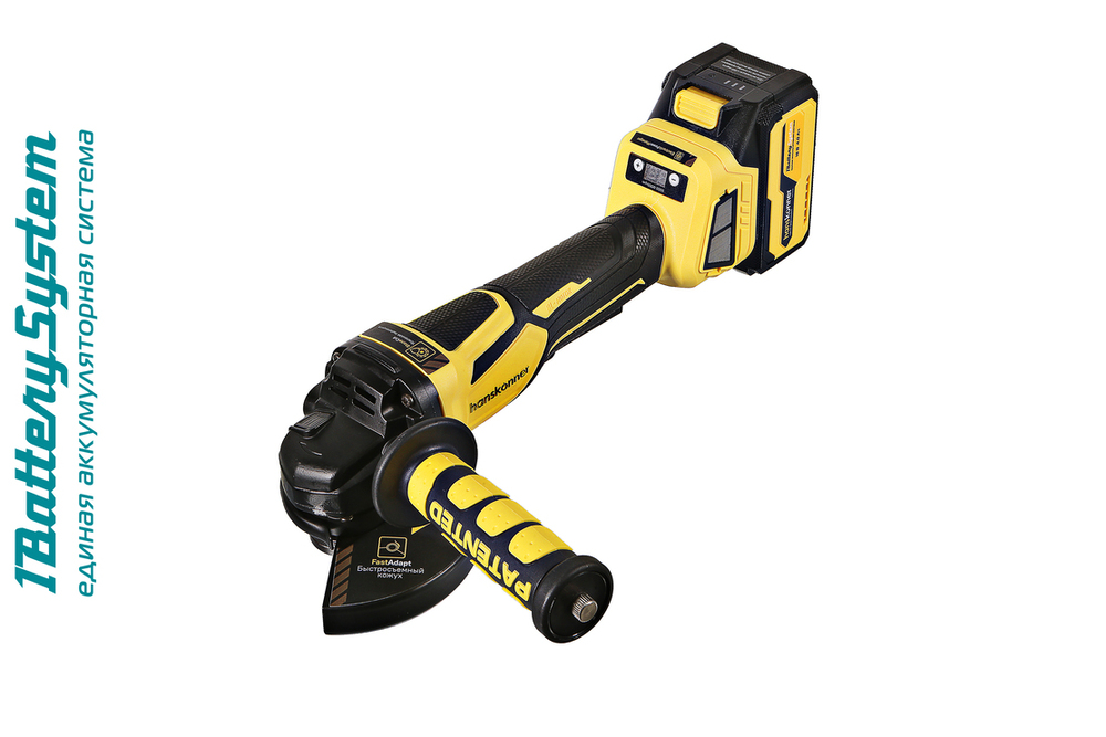 Sturm! Перфоратор SDS MAX RH2512M