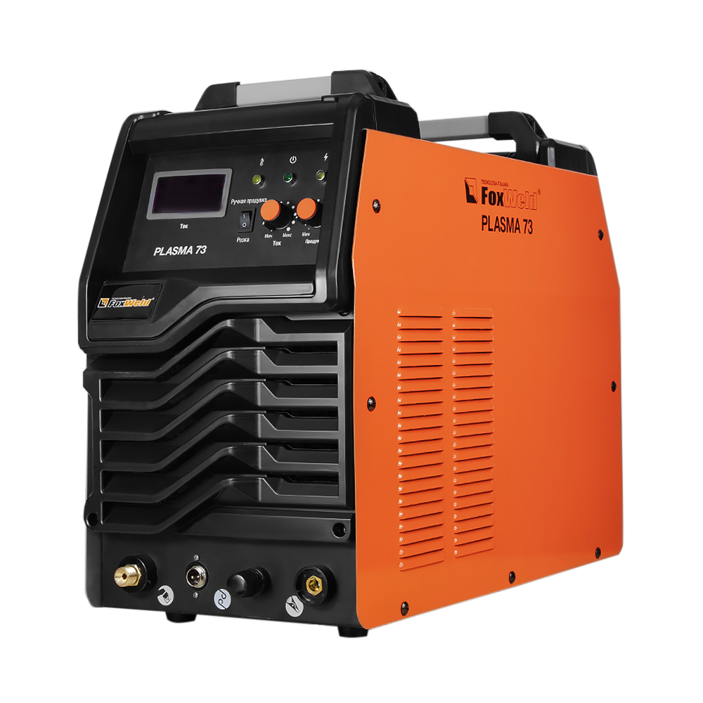 Foxweld Плазморез PLASMA 73