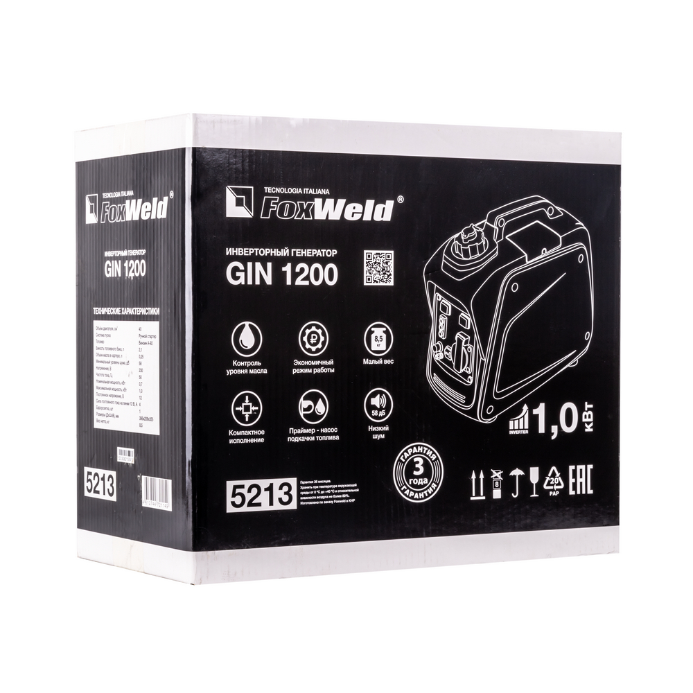 Foxweld Генератор GIN-1200