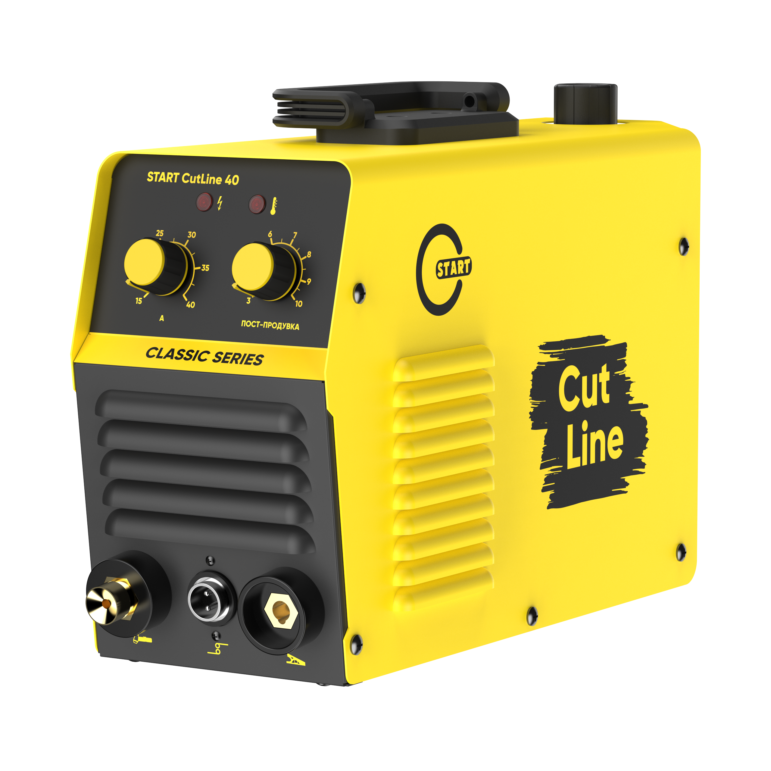 START Плазморез CutLine 40 5ST41