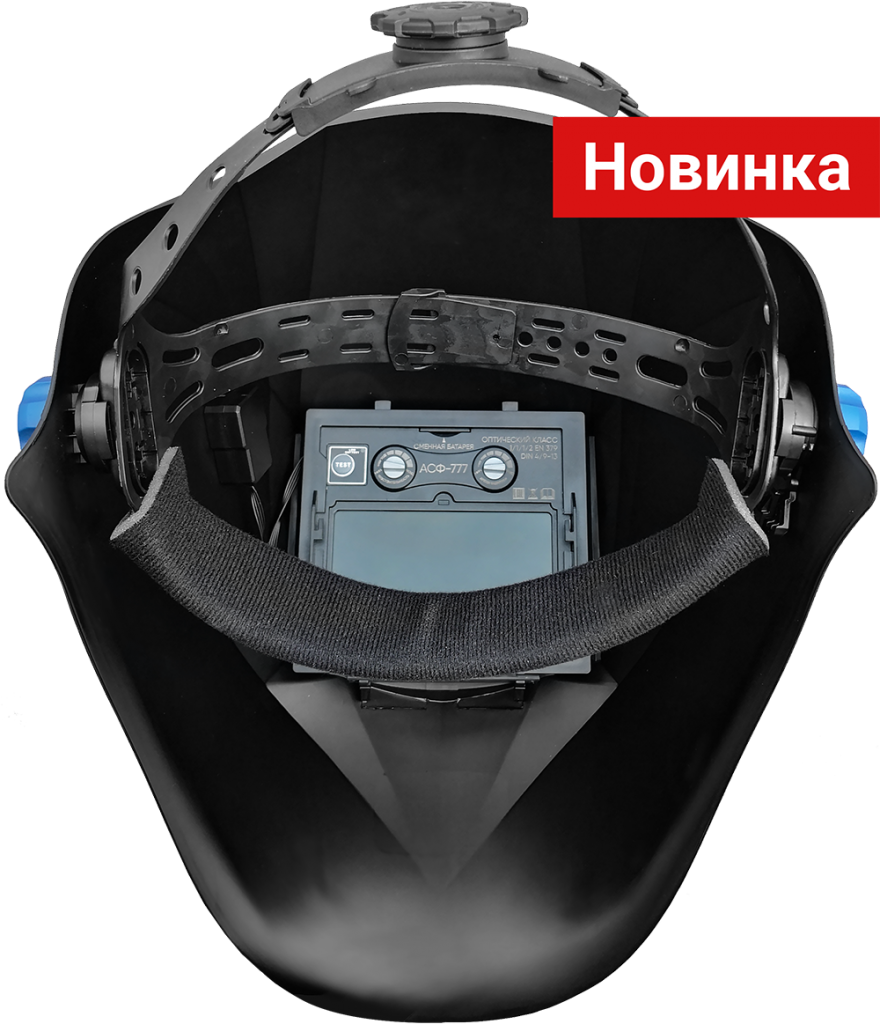 GROVERS Маска хамелеон Energy Standard