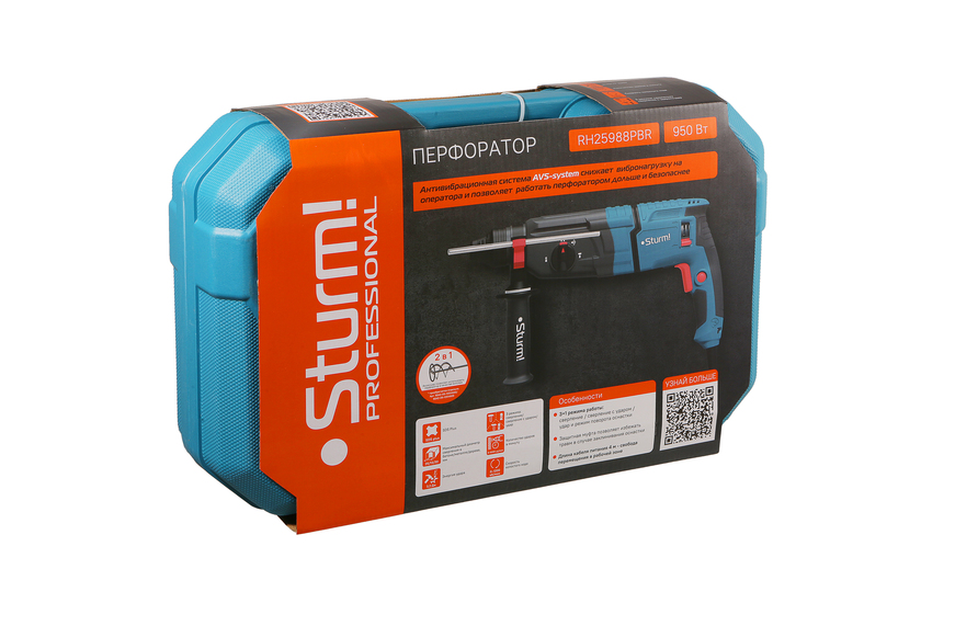 Sturm! Перфоратор SDS Plus RH25988PBR