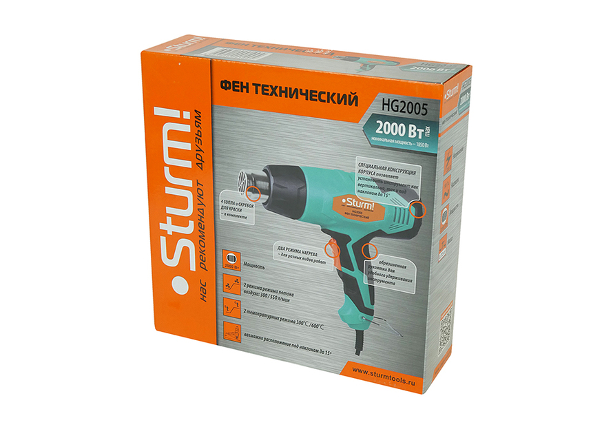 Энергомаш Перфоратор SDS Plus ГАРАНТ ПР1-920