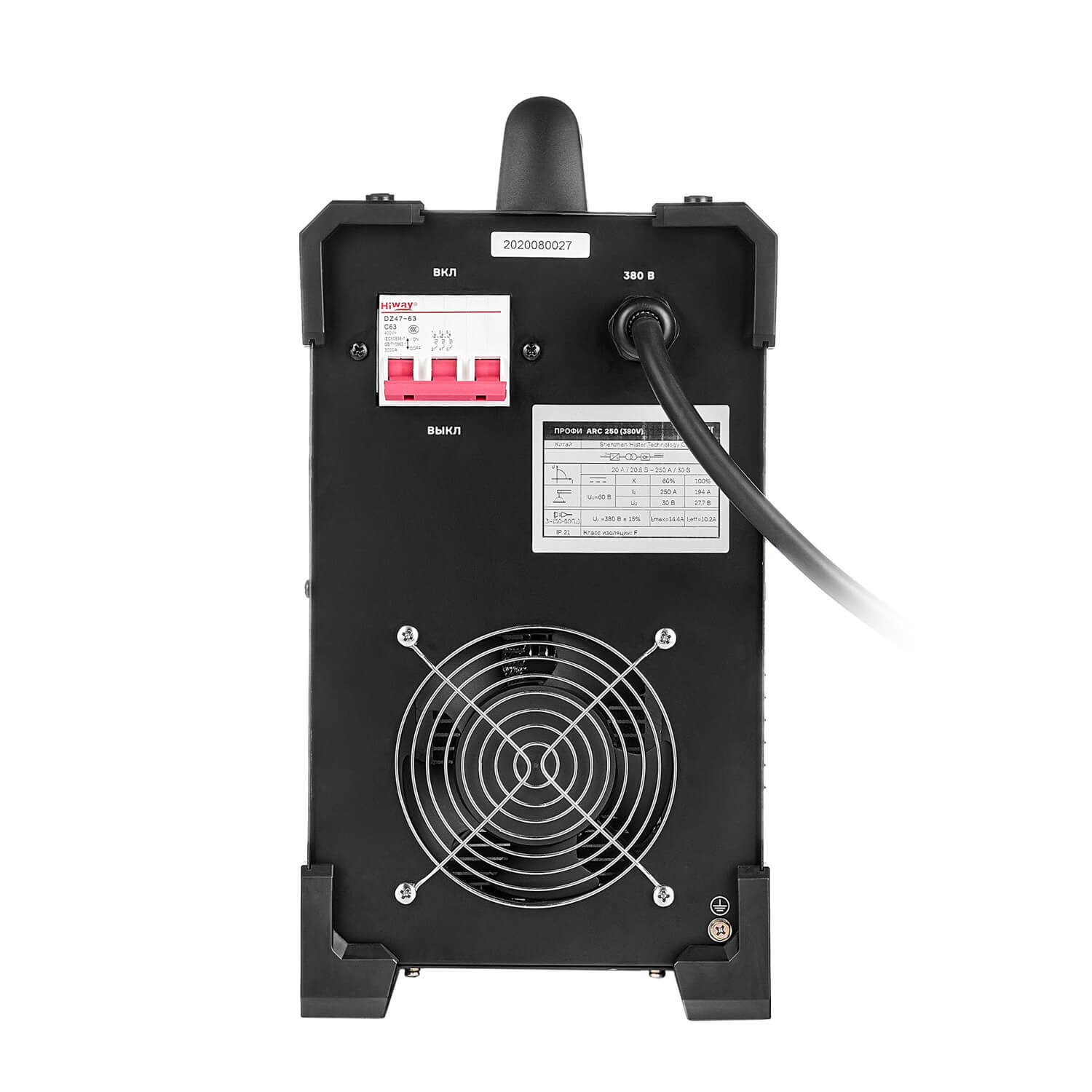 ПТК Сварочный инвертор ПРОФИ ARC 250 (380V)