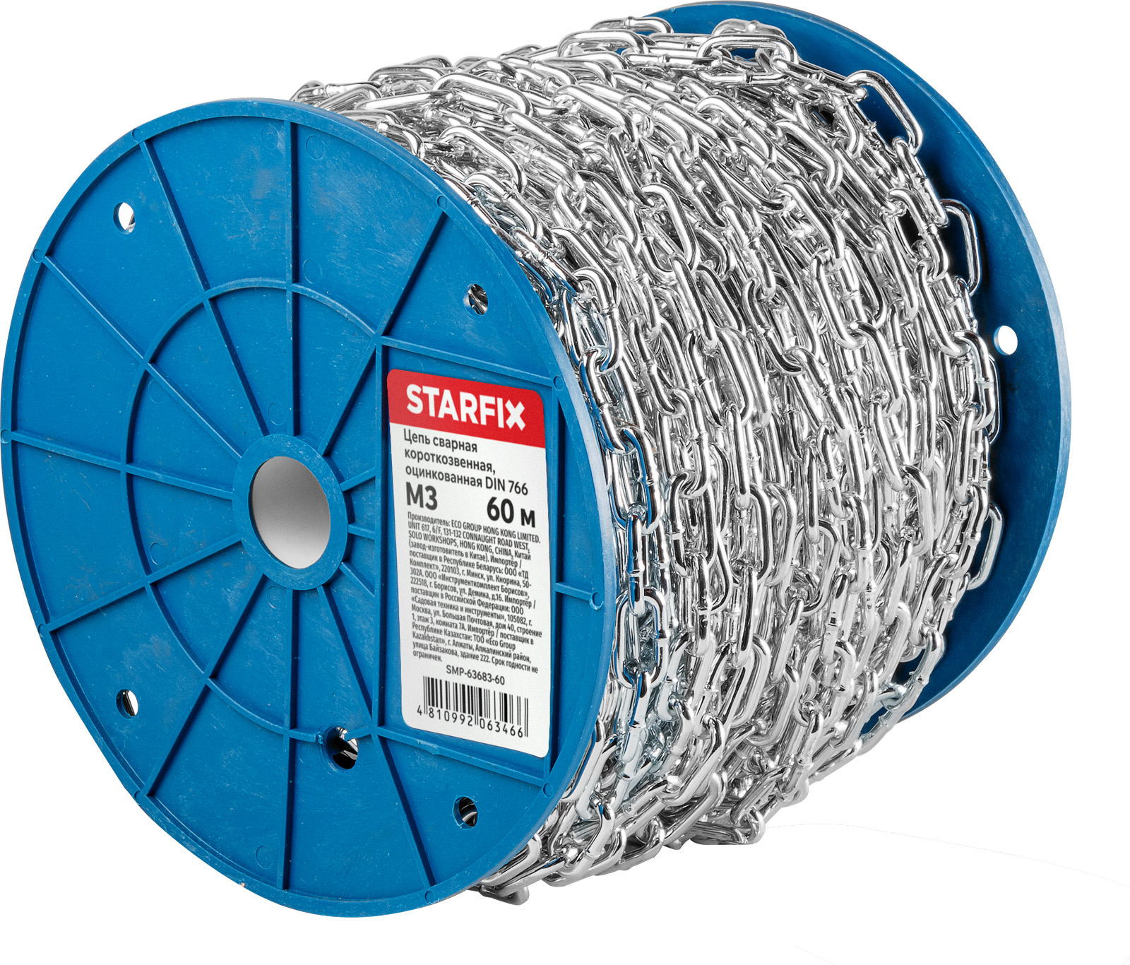 STARFIX Цепь сварная короткозвенная, оцинк. DIN 766 (М3, бухта 60 м, SMP-63683-60)