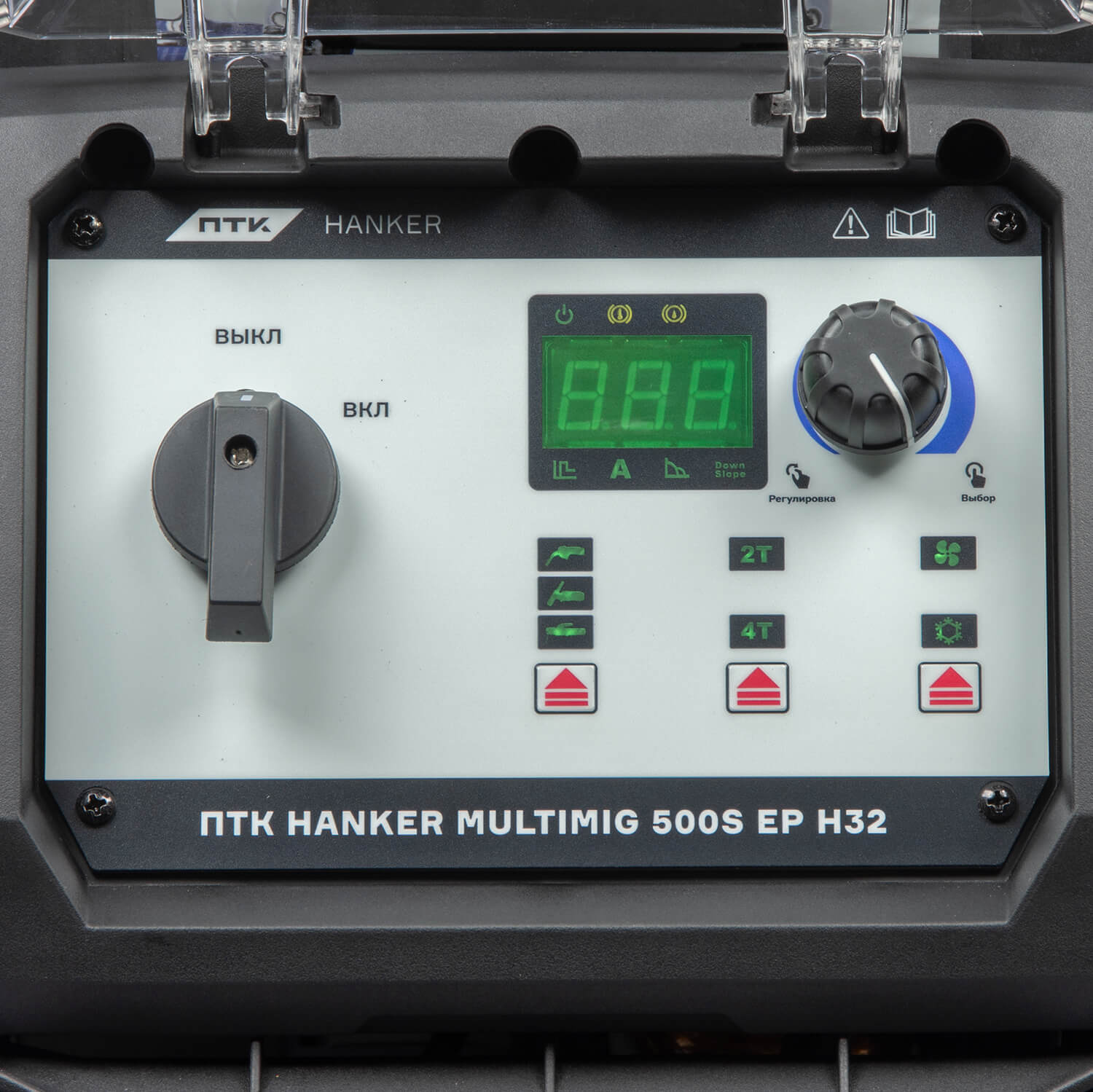 ПТК Сварочный полуавтомат HANKER MULTIMIG 500S EP H32