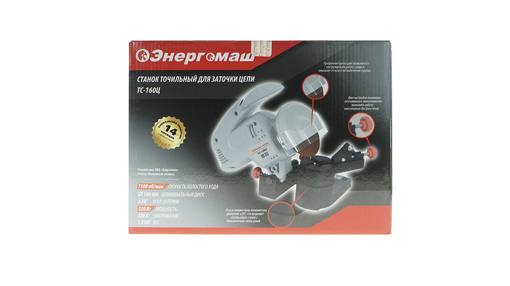 Sturm! Углошлифмашина (болгарка) AG9512P