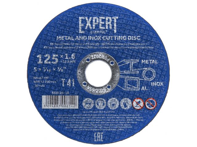 STARTUL Круги отрезные абразивные по металлу армированнные EXPERT (125х1.6x22.2 мм, SE8125-16)