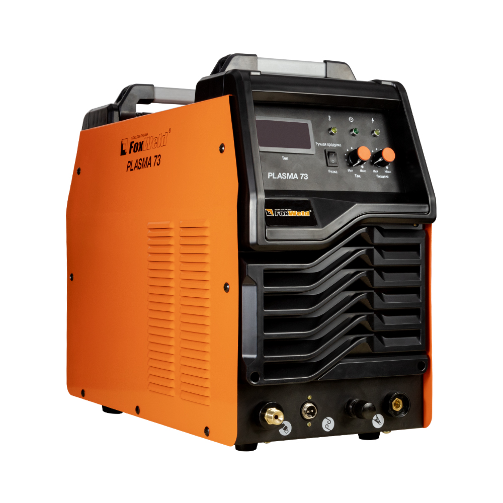 Foxweld Плазморез PLASMA 73