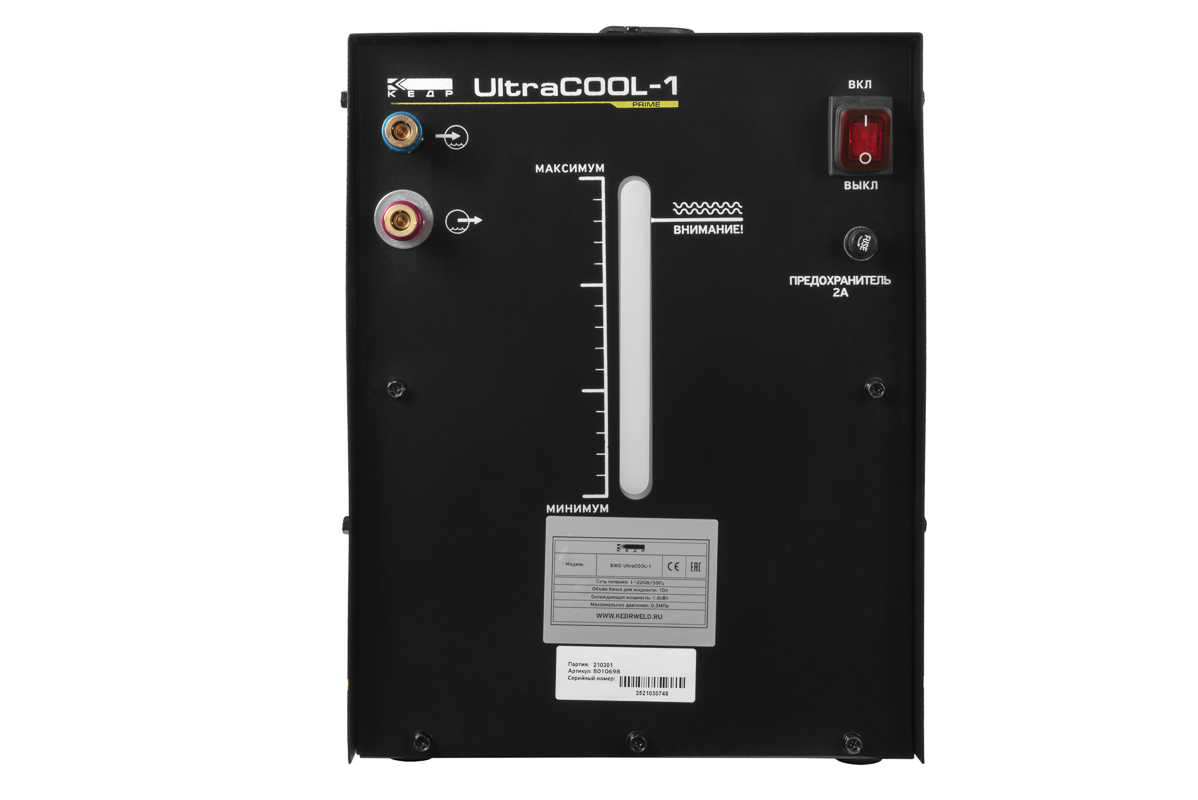 Кедр Блок жидкостного охлаждения ULTRACOOL-1