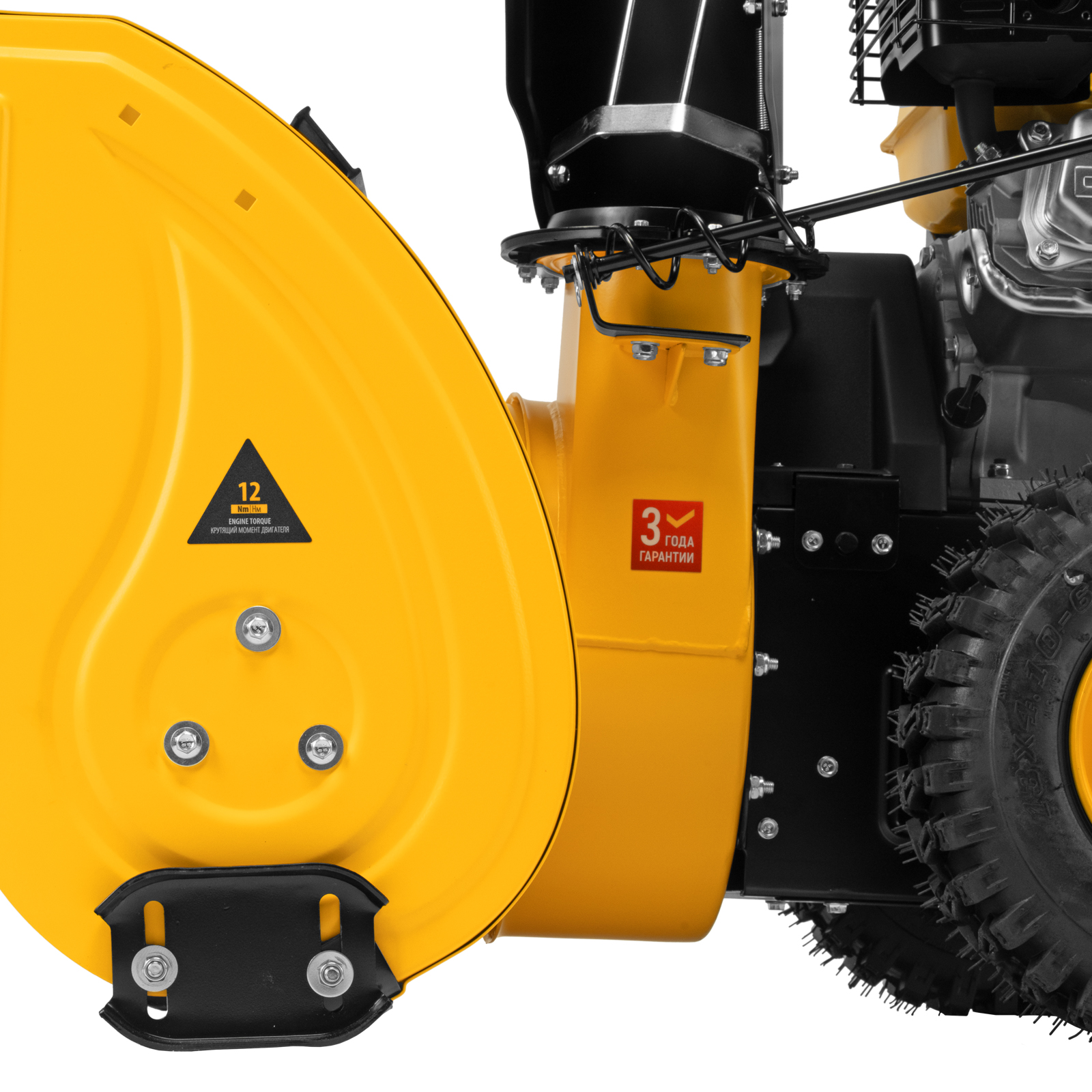 DENZEL Снегоуборщик бензиновый SBM 610, 212 cc, ручной старт, фара