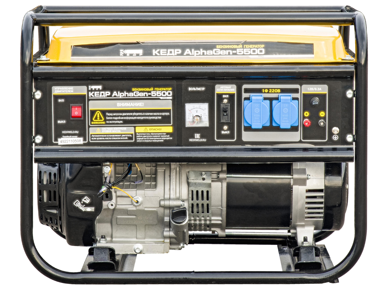 Кедр Генератор бензиновый AlphaGen-5500