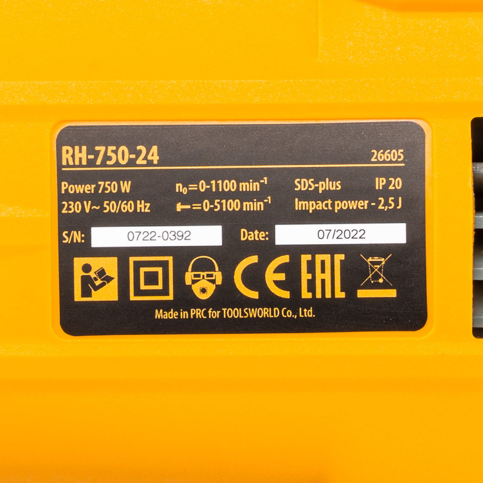 DENZEL Перфоратор электрический  RH-750-24, SDS-plus, 750 Вт, 2.5 Дж, 3 режима