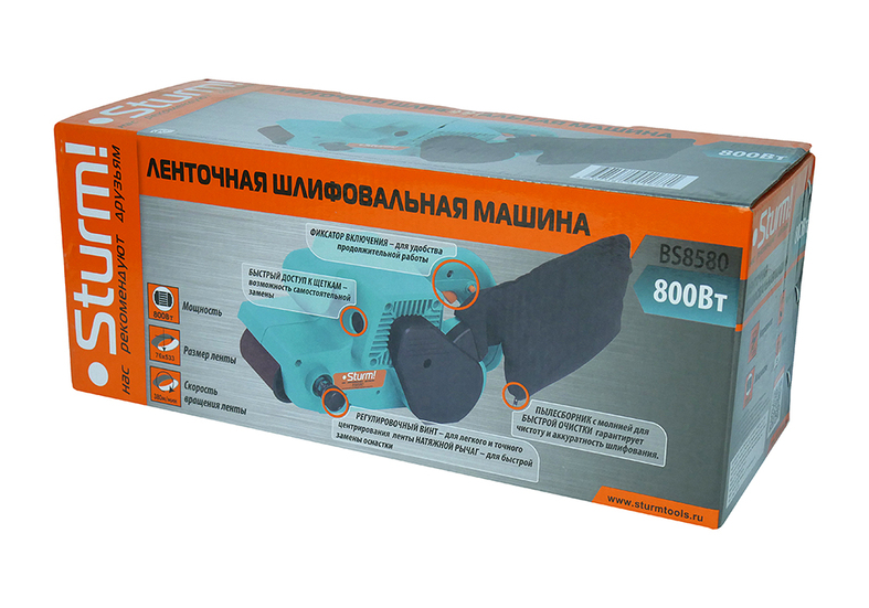 СОЮЗ Углошлифмашина (болгарка) УШС-9024П