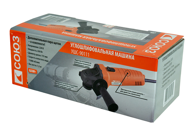 СОЮЗ Углошлифмашина (болгарка) УШС-90111
