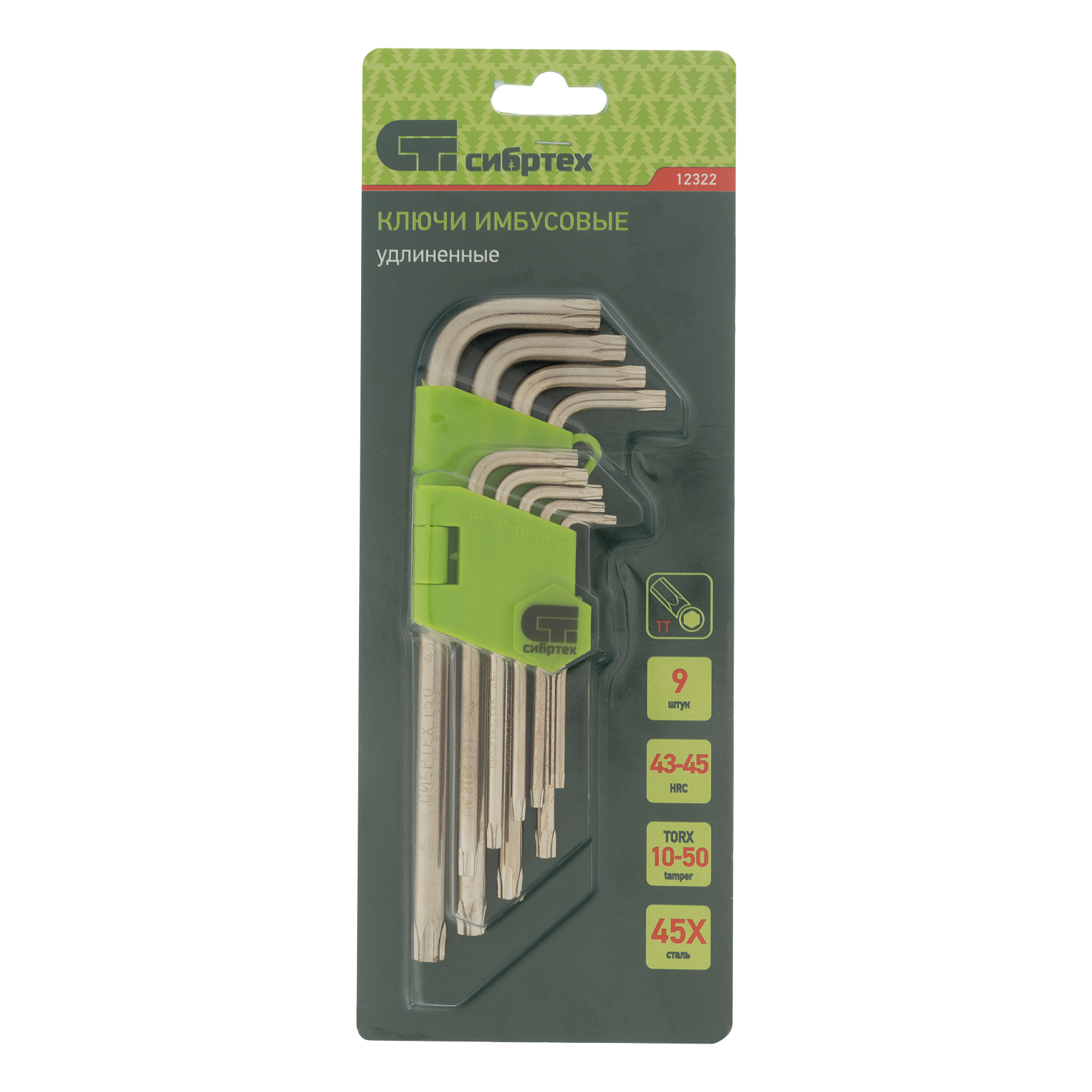 Сибртех Набор ключей имбусовых Tamper-Torx 12322