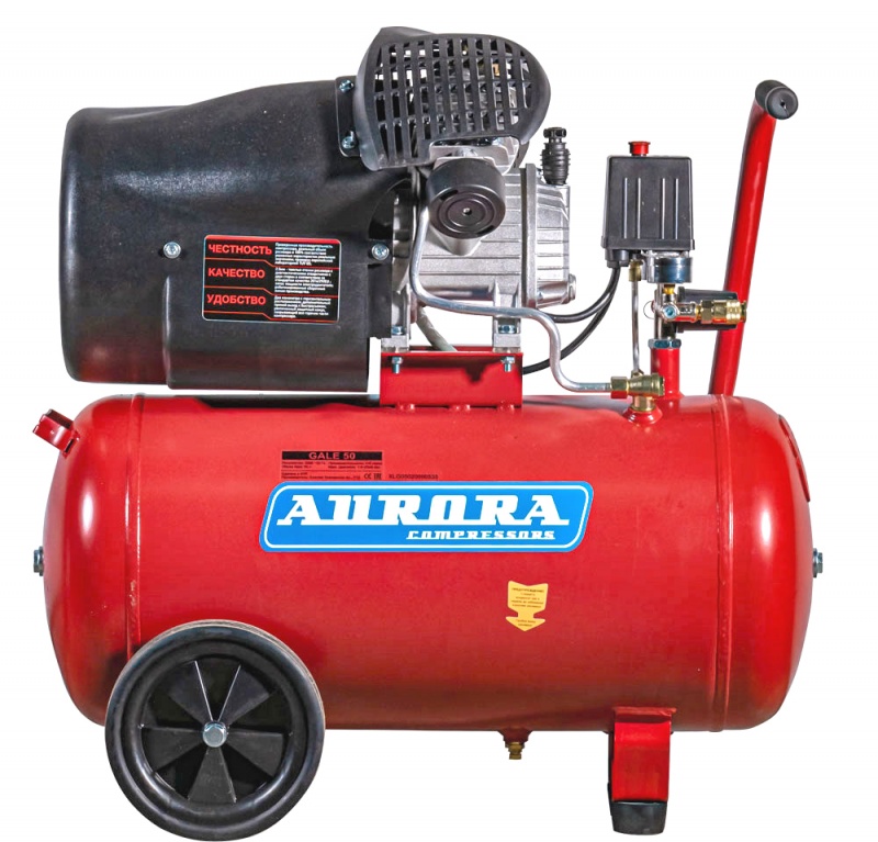 Aurora Компрессор GALE-50