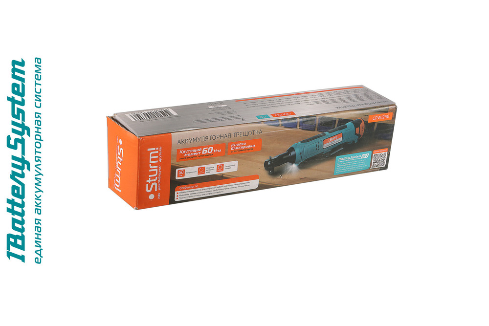 Sturm! Аккумуляторная трещотка  CRW1260 1BatterySystem12V