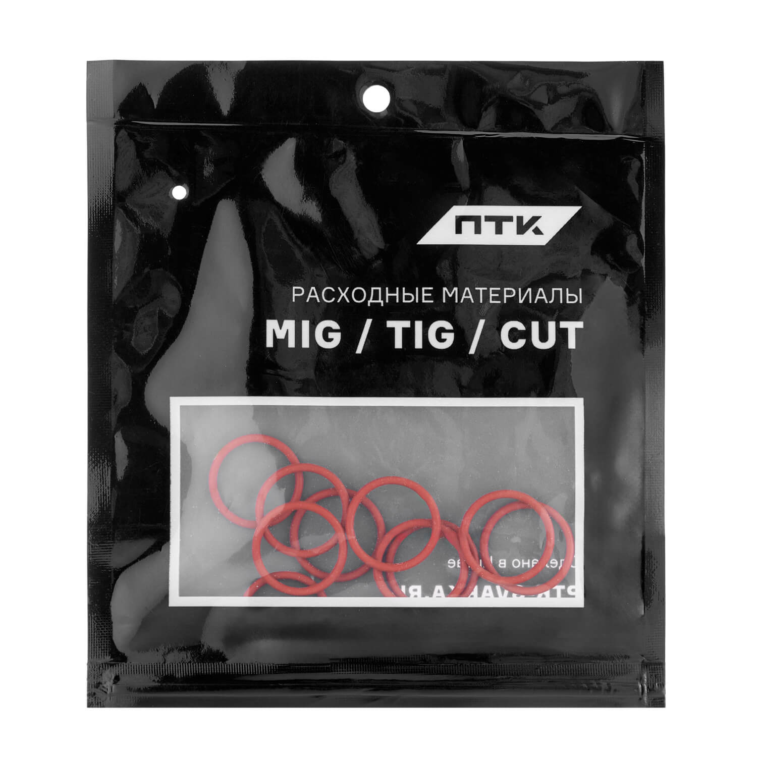 ПТК Кольцо уплотнительное d17 PMX 65-105 HPT0801