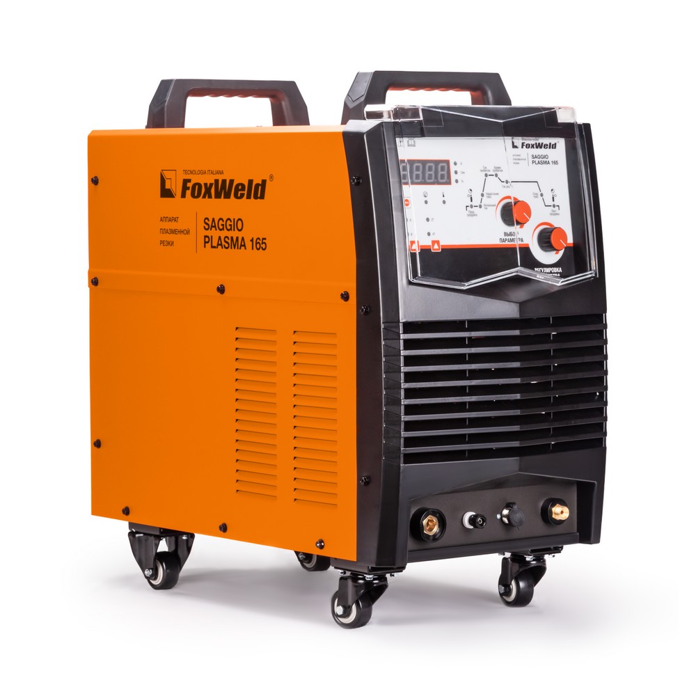 Foxweld Плазморез SAGGIO PLASMA 165